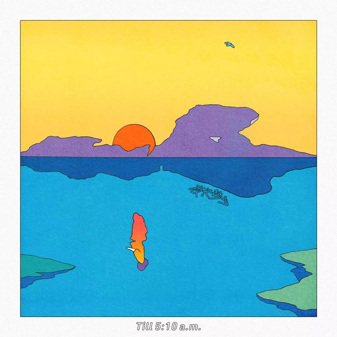 5
