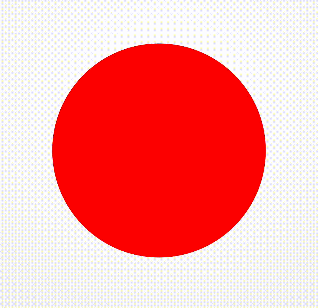 紅色環(huán)境