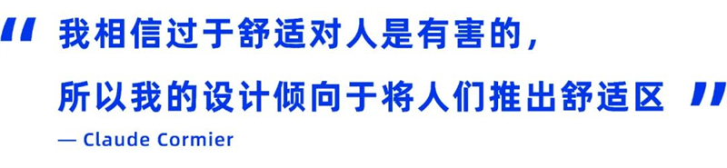 名言