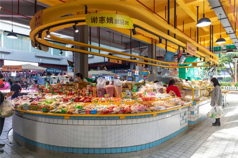 副食品區
