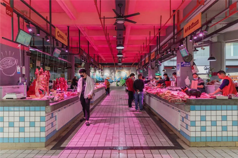 鮮肉區