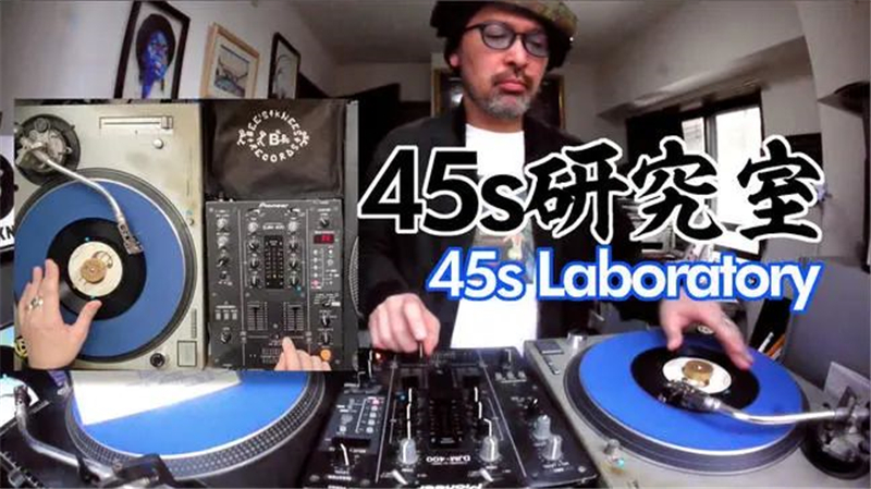 44