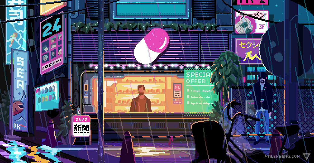 VirtuaVerse
